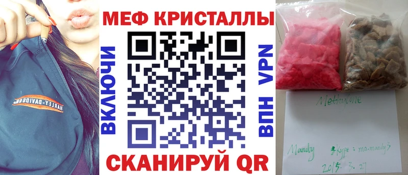 Где купить наркотики Руза КОКАИН  Alpha-PVP  МАРИХУАНА  Гашиш 