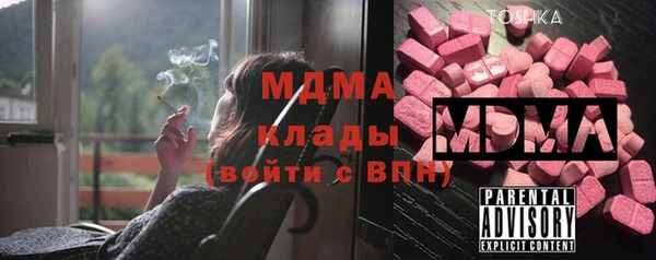 СК Михайловск