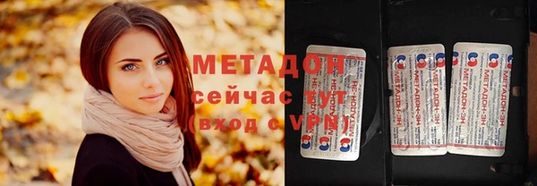 2c-b Михайлов