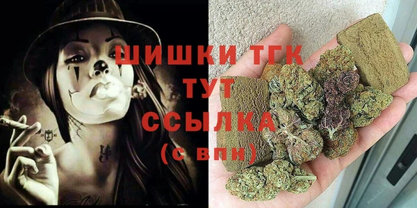2c-b Михайлов