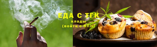 COCAINE Михайловка