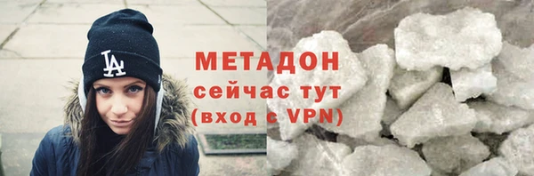 СК Михайловск
