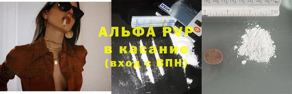 эйфоретик Медногорск