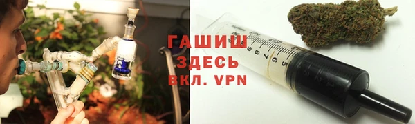 эйфоретик Медногорск