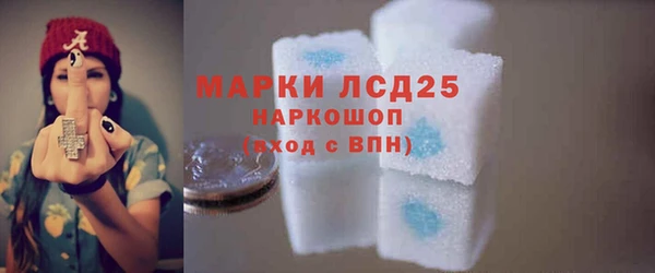 2c-b Михайлов