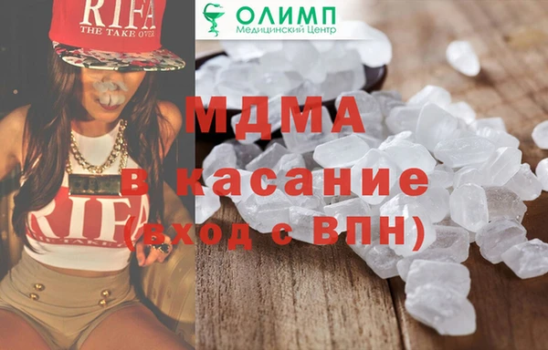 СК Михайловск