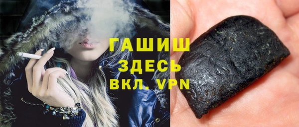 2c-b Михайлов
