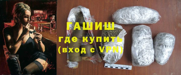 COCAINE Михайловка