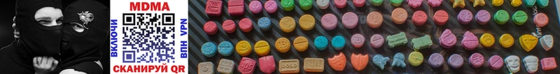 дарнет шоп  Руза  MDMA crystal 