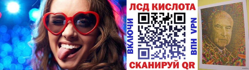 omg зеркало  Руза  Наркотические марки 1,5мг 